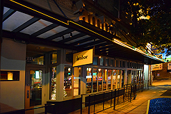 AMBER SEATTLE NYE 2017